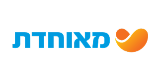 לוגו קופת חולים מאוחדת